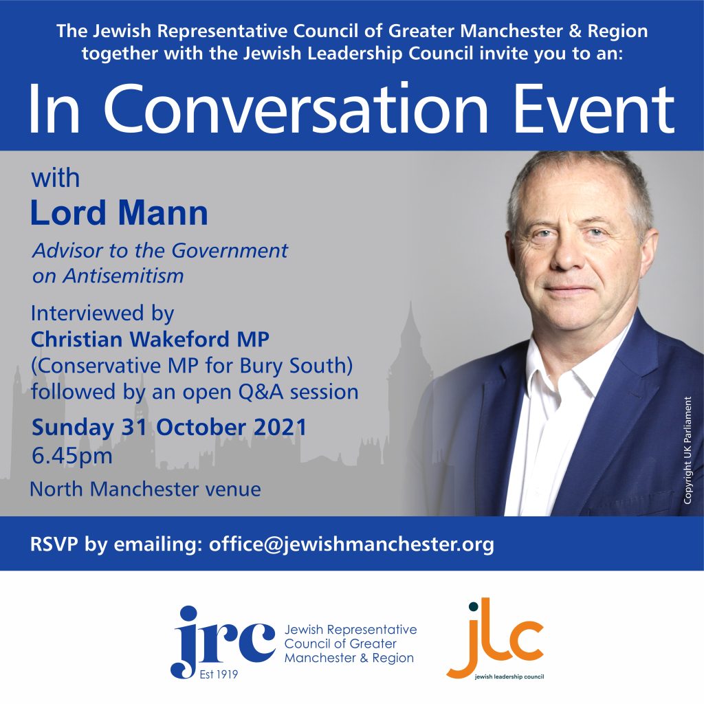 Christian Wakeford MP in Conversation with Lord Mann – Jewish Manchester