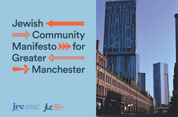 Manchester Jewish Representative Council Manifesto 2024