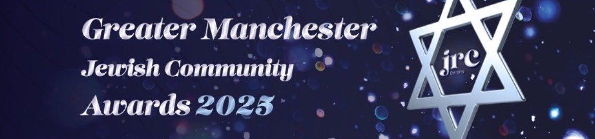 community awards nominations form