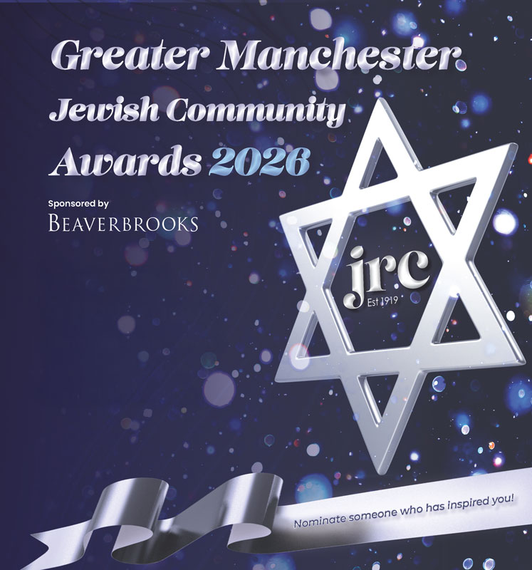 JRC Community Awards submission form